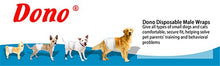 Load image into Gallery viewer, Dono Diapers For Male