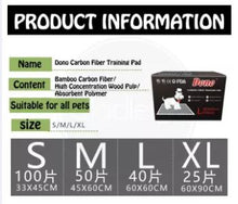 Load image into Gallery viewer, Dono Bamboo Carbon Fiber Training Pee Pad Charcoal Pet Dog Absorbent Anti Bacterial Odor Deodorizing (Bundle of 2)