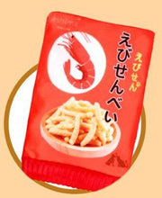 Load image into Gallery viewer, Shrimp Crackers (Nosework Toy)